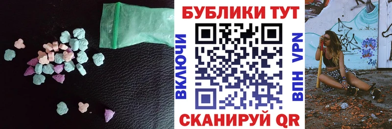 Ecstasy бентли  Горняк 