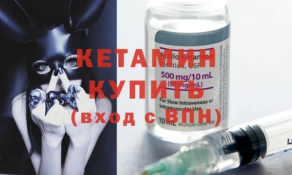 соль ск Коряжма