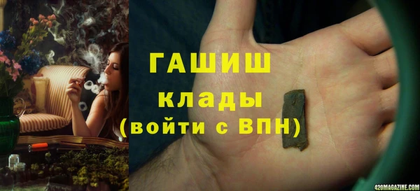 ECSTASY Нестеровская