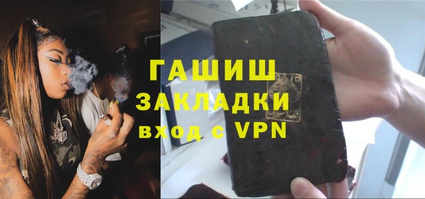 прущие грибы Костерёво