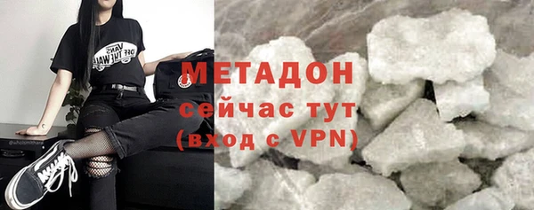 соль ск Коряжма
