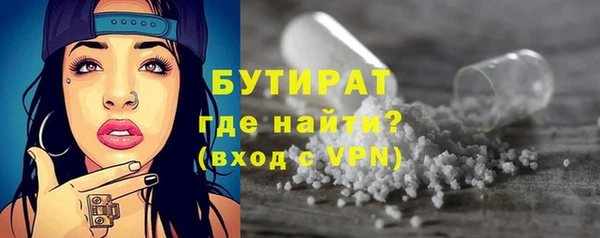 мдма Корсаков