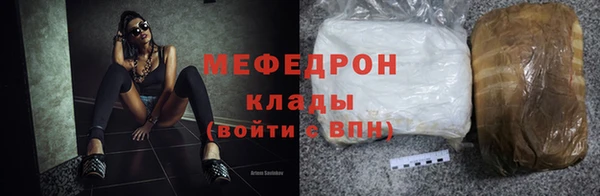 прущие грибы Костерёво