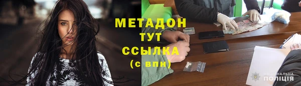 мдма Корсаков