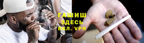 мдма Корсаков