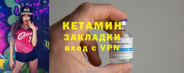 мдма Корсаков