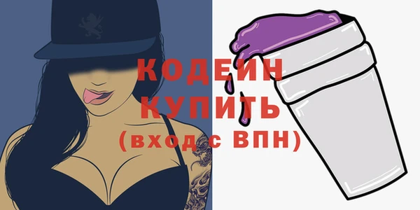 мдма Корсаков