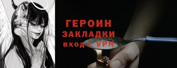 соль ск Коряжма