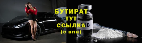 соль ск Коряжма