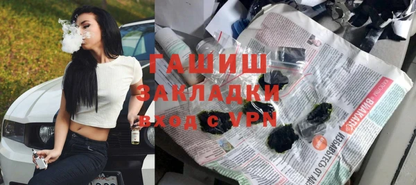 прущие грибы Костерёво