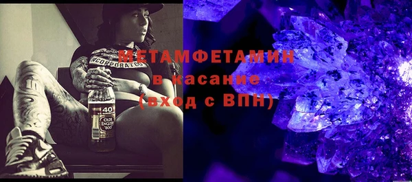 мдма Корсаков
