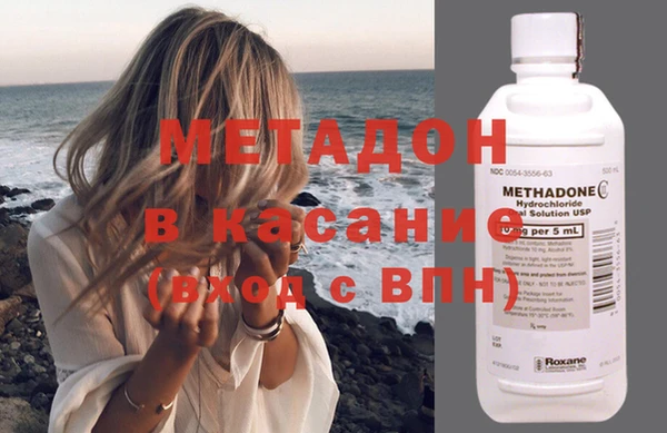 мдма Корсаков