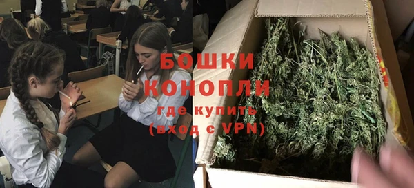 мдма Корсаков
