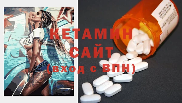 гидропоника Фёдоровский