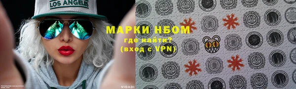 мдма Корсаков