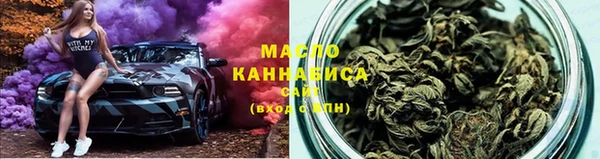 прущие грибы Костерёво