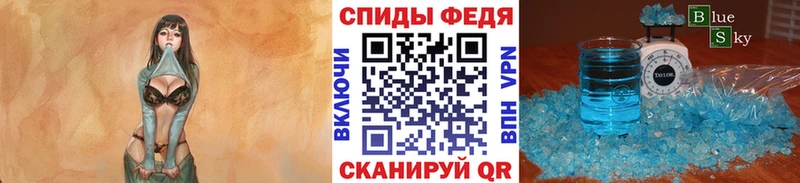 сайты даркнета клад  Горняк  Первитин Декстрометамфетамин 99.9% 