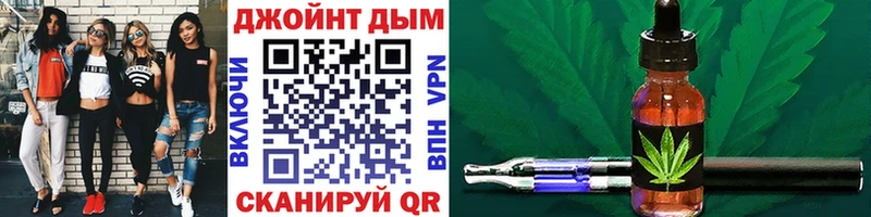 ОМГ ОМГ   Горняк  Бошки марихуана индика 